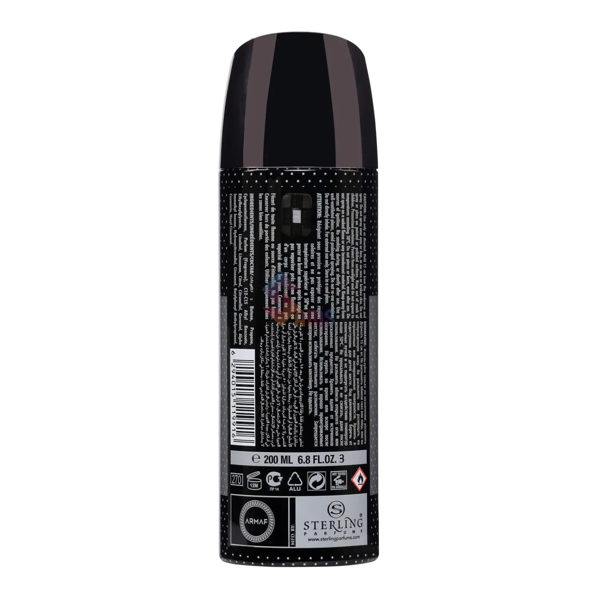 Aramaf Legasi Deodorant Men1.webp